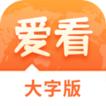 2025新澳精准正版免費資料或2025澳门精准正版资料词语释义、解释与落实