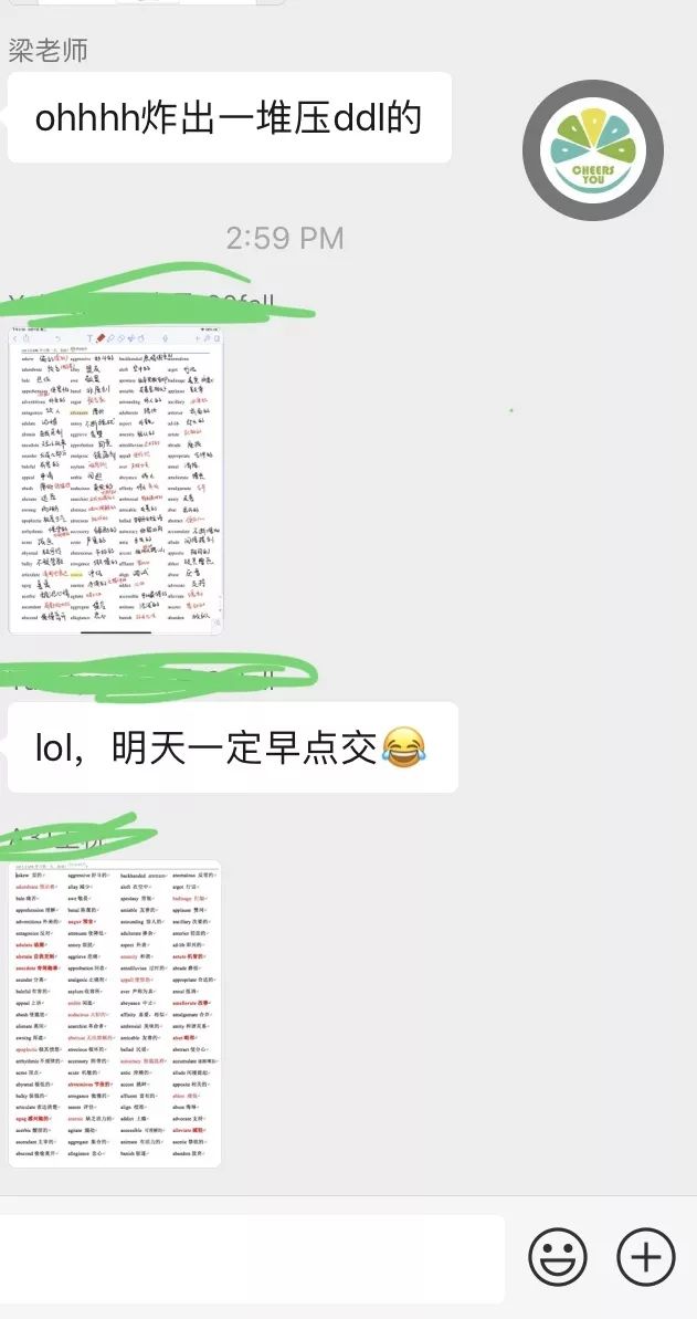 澳门2025今晚特码网站和澳门管家婆100%精准准确全面释义、解释与落实与警惕虚假宣传