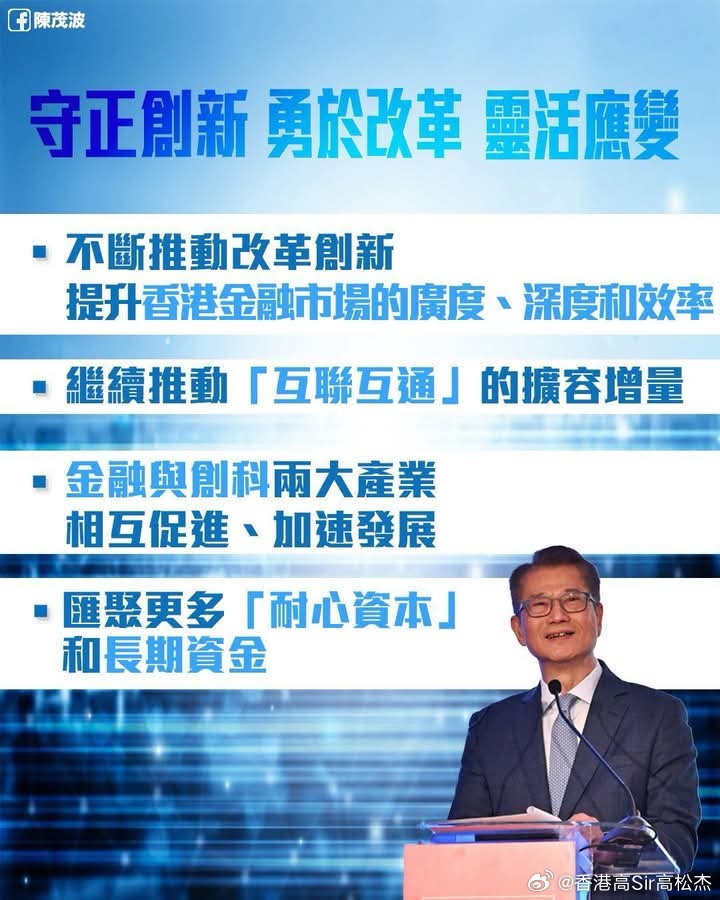 警惕2025精准资料免费提供澳门特码网站www全面释义、专家解析解释与落实与警惕虚假宣传-全面释义、专家解析解释与落实