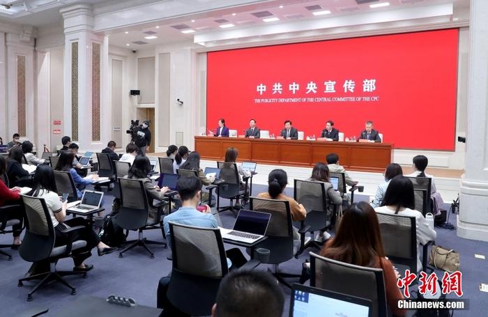 >2025年今晚澳门与香港特马资料词语释义、解释和落实和警惕虚假宣传-全面释义、解释和落实