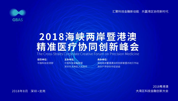 >2025新澳精准正版免费,精选解析,全面释义、解释与落实与警惕虚假宣传-全面释义、解释与落实