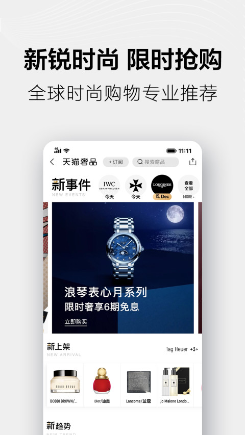 >7777788888精准免费4肖与7777788888精准管家婆,词语释义、解释与落实-警惕虚假宣传-全面释义、解释与落实