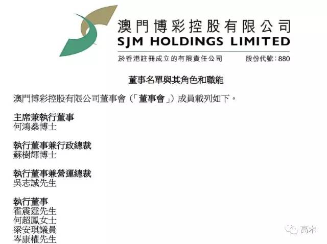 新澳门和香港2025全年免费资料大全详细解答、专家解读解释与落实-警惕虚假宣传-详细解答、专家解读解释与落实