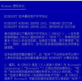 2025澳门和香港特马今晚开网站,全面释义、解释与落实与警惕虚假宣传-全面释义、解释与落实
